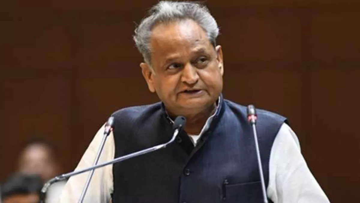 Rajasthan: प्रतापगढ़, जालौर और राजसमंद में स्थापित होंगे नए मेडिकल कॉलेज, सीएम गहलोत ने प्रस्ताव को दी मंजूरी
