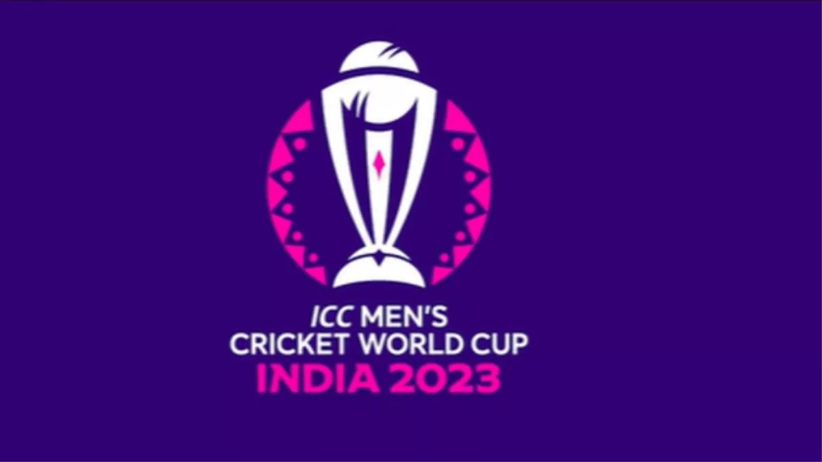 ICC ODI WC 2023: ICC ने रिवील किया ODI World Cup 2023 का अद्भुत Logo, इस दिन से शुरू होगा महासंग्राम