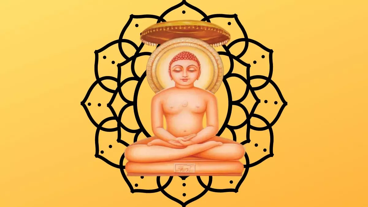 Mahavir Jayanti 2023 राग-विराग से द्वंद्वातीत ...