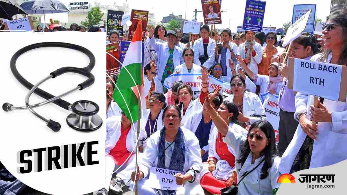 https://www.jagranimages.com/images/newimg/02042023/02_04_2023-resident_doctors_strike_in_rajasthan_23373872_121038571.jpg