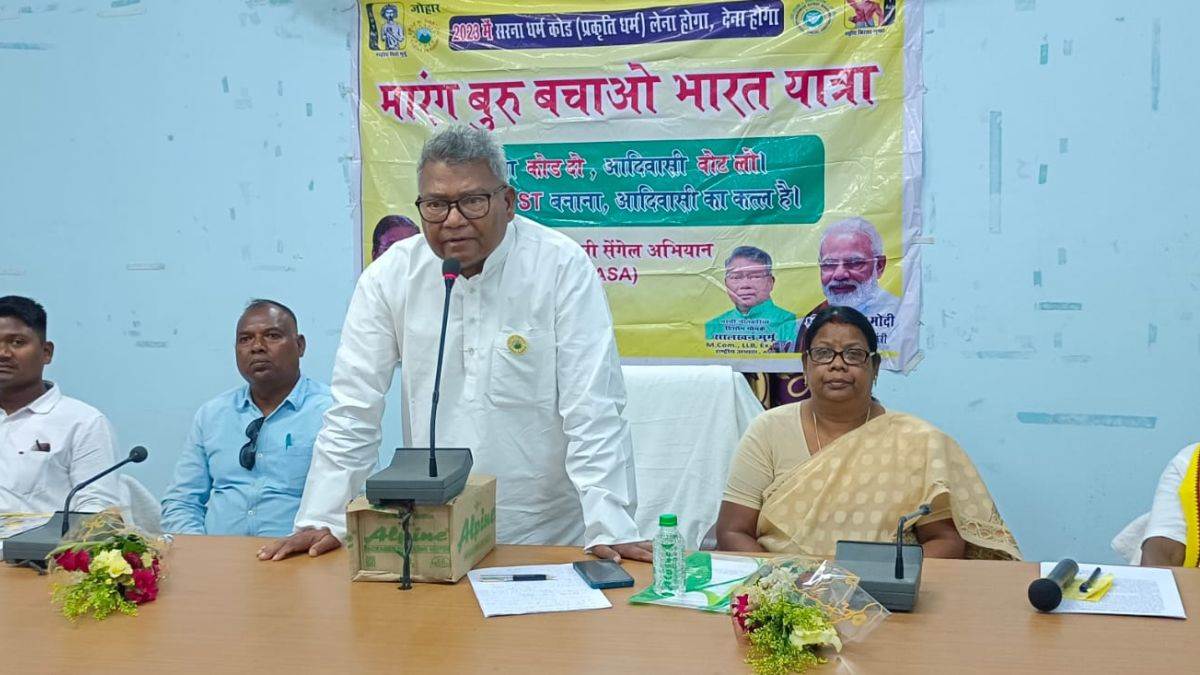 News Article Hero Image