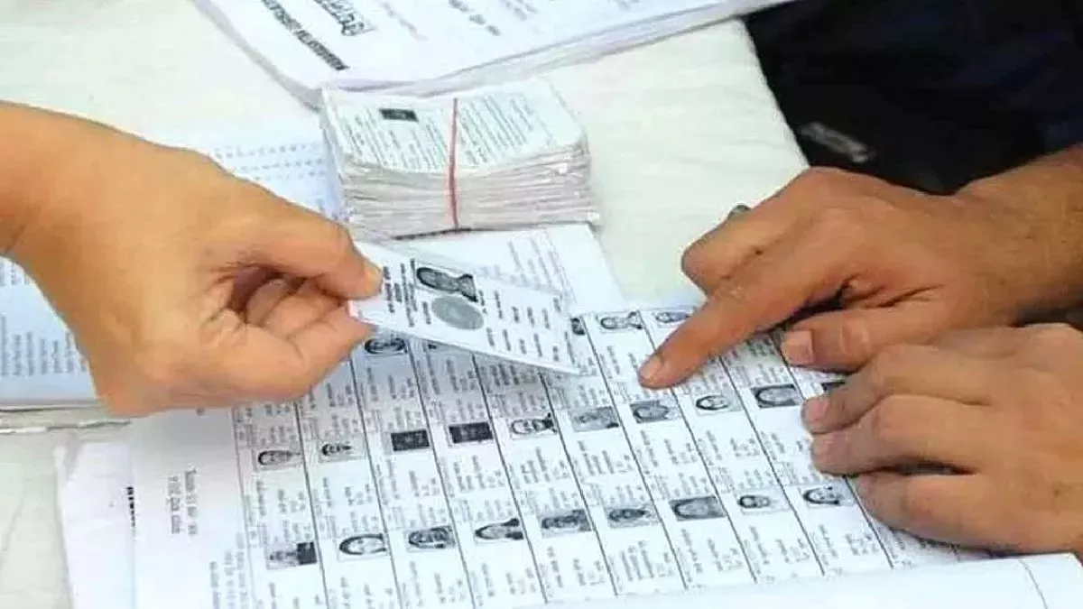 UP Civic Election: इस बार 4.32 करोड़ से अधिक मतदाता चुनेंगे शहरों की सरकार, 2.45 लाख के नाम कटे