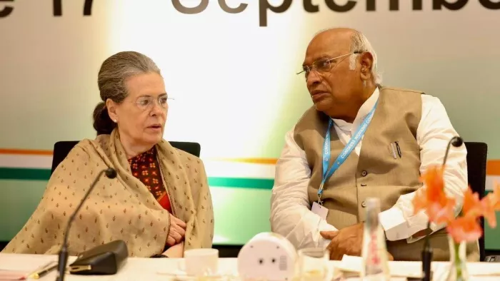 आंध्र प्रदेश में आगामी विधानसभा चुनाव के लिए कांग्रेस ने जारी की 114 उम्मीदवारों की सूची