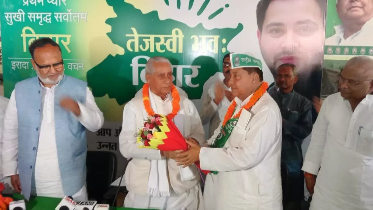 बिहार के बाद झारखंड में BJP को झटका, इस दिग्गज नेता ने छोड़ी पार्टी; Lalu Yadav की RJD में हुए शामिल