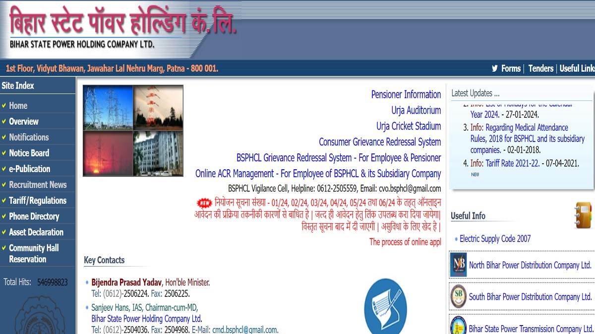 https://www.jagranimages.com/images/newimg/02042024/02_04_2024-bsphcl_recruitment_2024_23688010.jpg