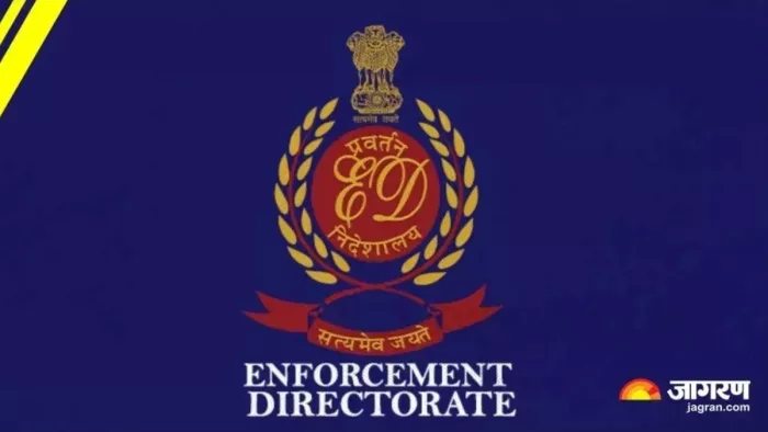 ईडी ने शशिभूषण से ली हजारीबाग की विवादित जमीन की जानकारी (File Photo)