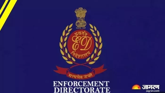 ED Recruitment: प्रवर्तन निदेशालय ऐसे बन सकते हैं
