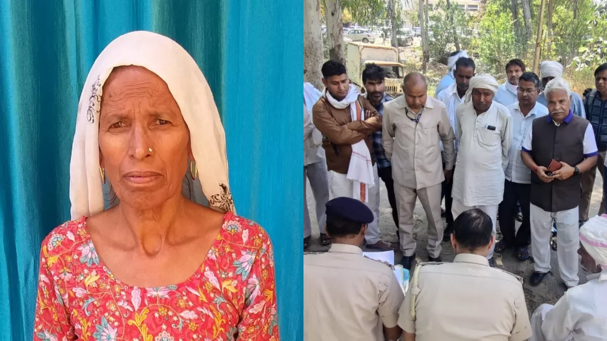 Haryana: भैंस को बांधने की बात पर हुई कहासुनी, युवक ने बुजुर्ग महिला को डंडे से पीटा; हुई मौत