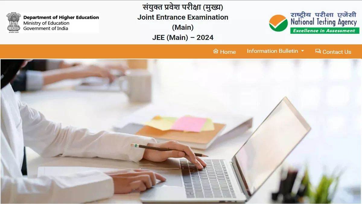 https://www.jagranimages.com/images/newimg/02042024/02_04_2024-jee_main_admit_card_release_2024_23688249.jpg