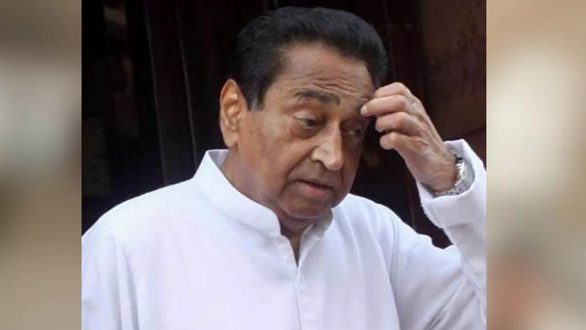 https://www.jagranimages.com/images/newimg/02042024/02_04_2024-kamal_nath_photo_23688026.jpg
