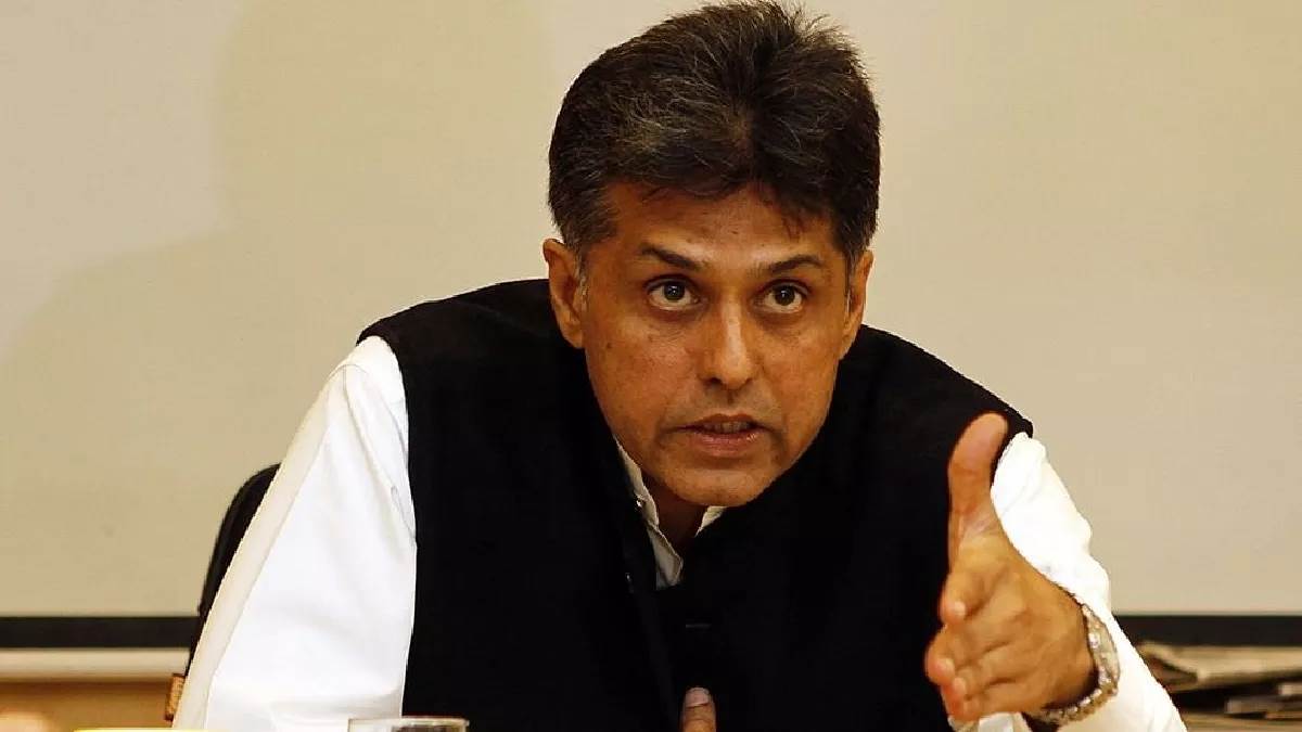 https://www.jagranimages.com/images/newimg/02042024/02_04_2024-manish_tiwari_1_23688423.jpg