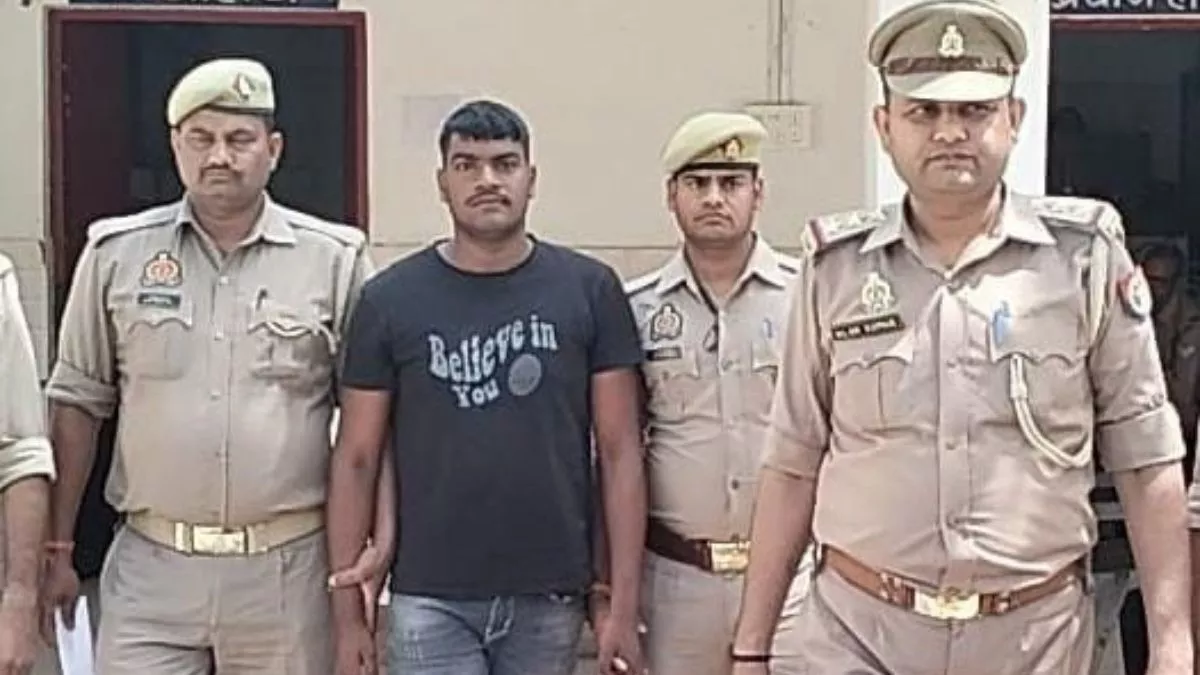 Pratapgarh News: नईम हत्याकांड का छठा आरोपी आकाश गिरफ्तार, एसपी ने घोषित किया था 25 हजार रुपए का इनाम