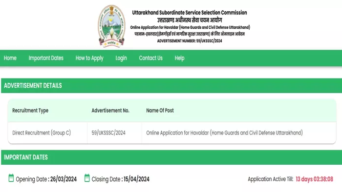 UKSSSC Recruitment 2024 के लिए यहां से करें अप्लाई।