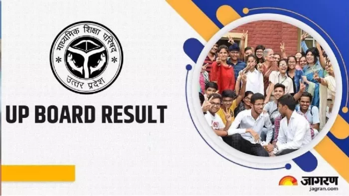 UP Board 10th, 12th Result 20 अप्रैल तक हो सकता है जारी।