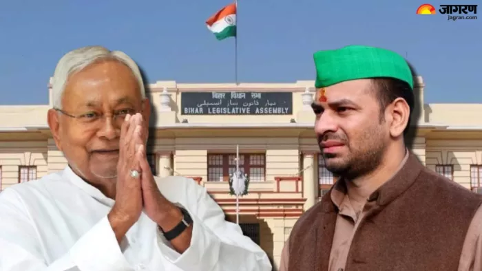 बिहार की विधानसभा समितियों में फेरबदल, RJD के चैयरमैन JDU से ज्यादा