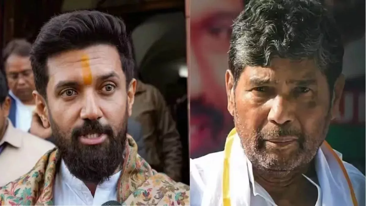 'चिराग ने अपने चाचा को बदनाम करने के लिए...', पासवान फैमिली की 'महाभारत' पर ये क्या बोल गए LJP नेता