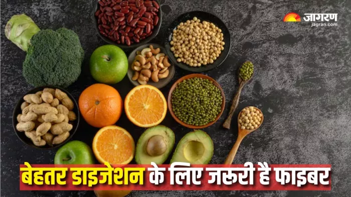Fibre-Rich Foods: सेहत के लिए बेहद जरूरी है फाइबर (Picture Courtesy: Freepik)