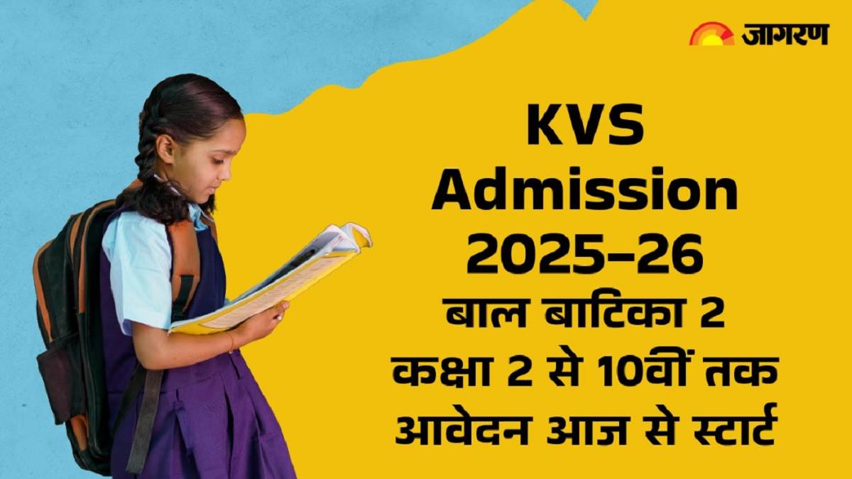 https://www.jagranimages.com/images/newimg/02042025/02_04_2025-kvs_admission_2025_23910422.jpg