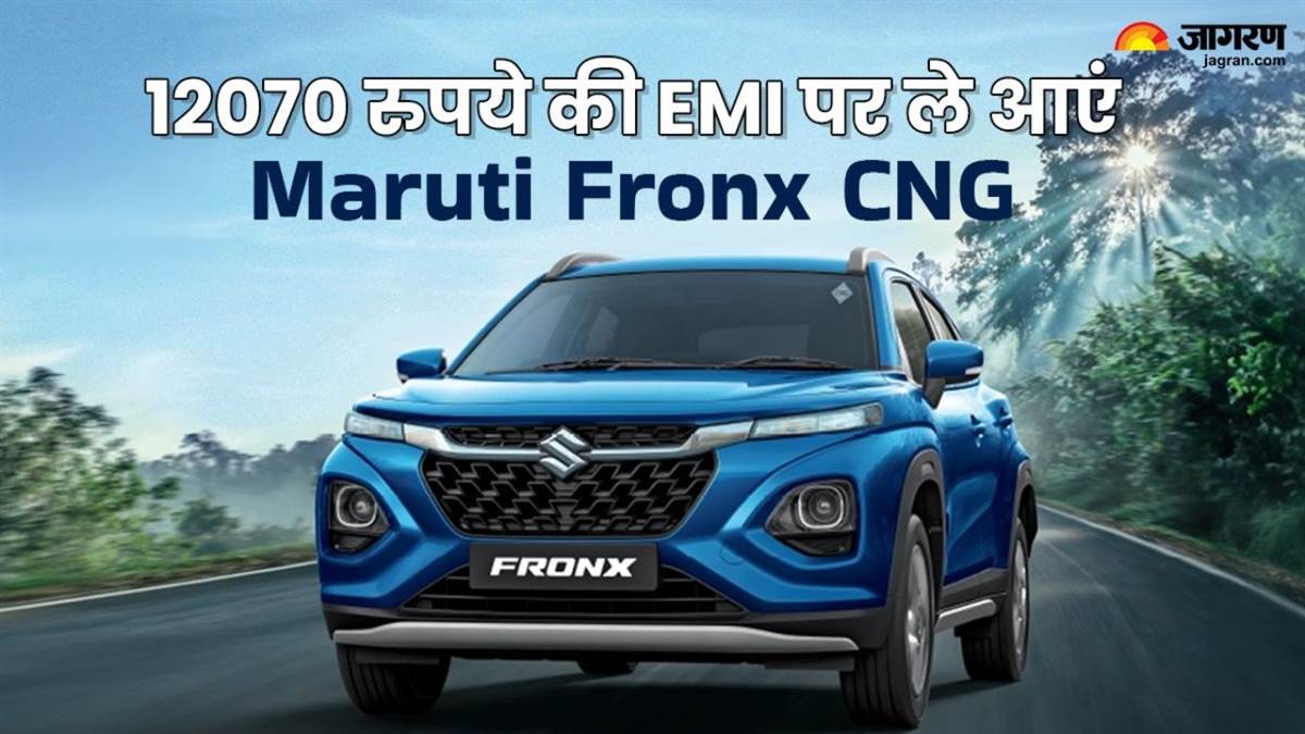 https://www.jagranimages.com/images/newimg/02042025/02_04_2025-maruti_fronxcng_emi_01524_23910523.jpg