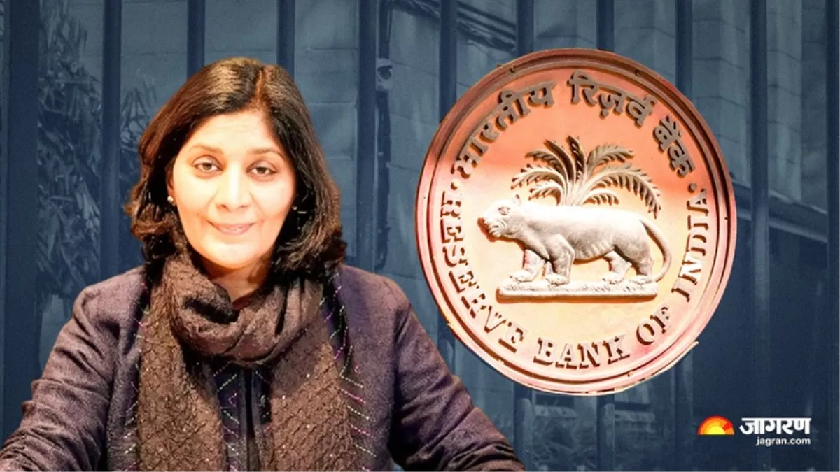 कौन हैं पूनम गुप्ता, जिन्हें बनाया गया RBI का डिप्टी गवर्नर? IMF और वर्ल्ड बैंक में कर चुकी हैं काम