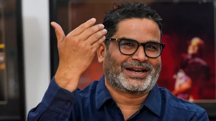 तीसरे दांव में भी प्रशांत किशोर की जन सुराज पार्टी चित, फिर भी पराजय धमकदार (फाइल फोटो- पीटीआई)
