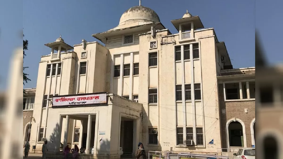 पटियाला के राजिंदरा अस्पताल के गायनी वार्ड में लगी आग, स्टाफ ने बचाई बच्चों की जान; पहले भी हुआ हादसा