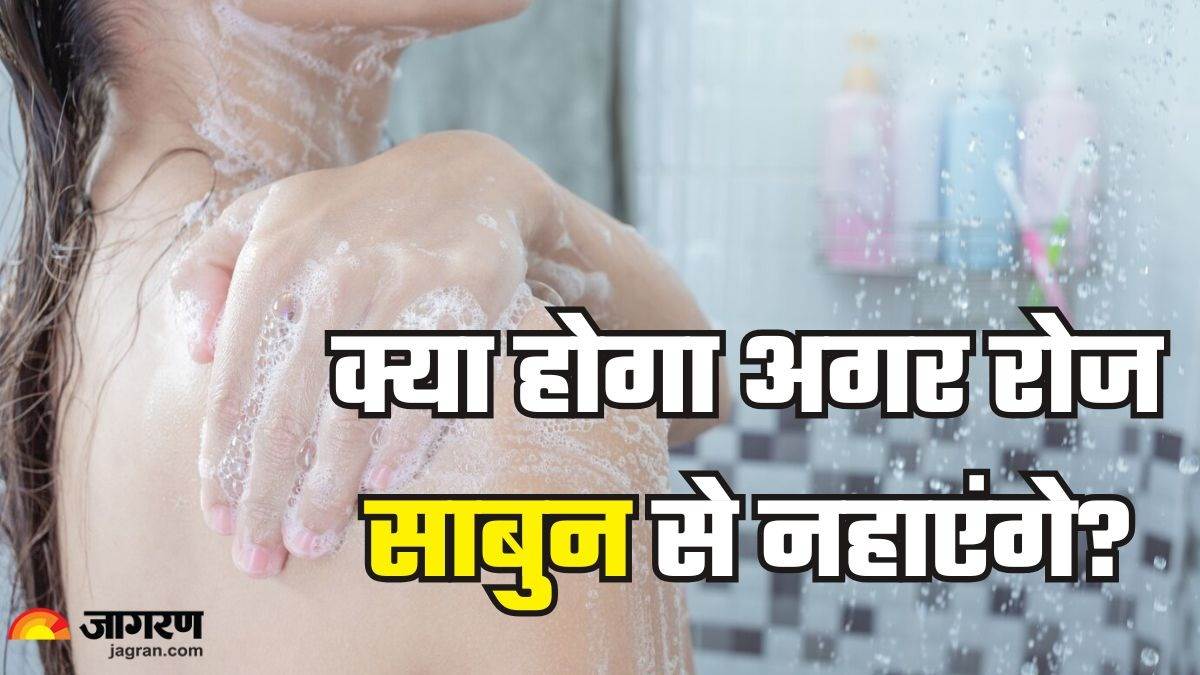 https://www.jagranimages.com/images/newimg/02042025/02_04_2025-soap_side_effects_23910703_202022714.jpg