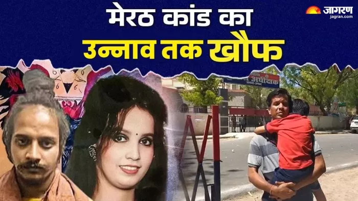 साहब...पत्नी दे रही ड्रम में भरने की धमकी, बोली सीमेंट भी ले आई हूं