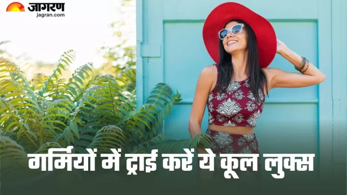गर्मियों के लिए परफेक्ट हैं ये आउटफिट्स (Picture Credit- Freepik)