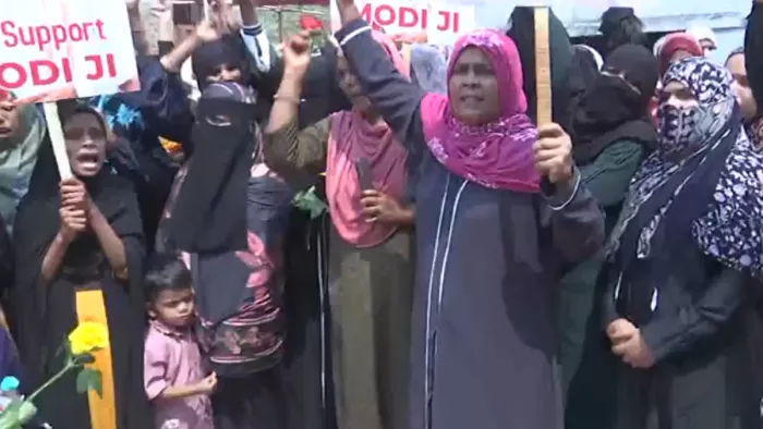 भोपाल में वक्फ संशोधन विधेयक के खिलाफ उतरीं मुस्लिम महिलाएं। ( फोटो- एएनआई )
