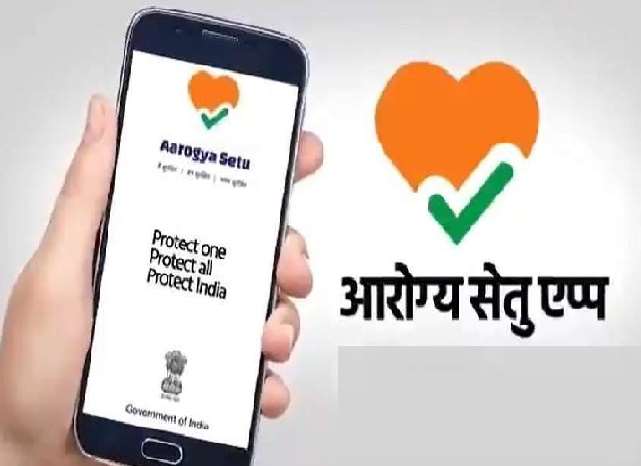 पूर्व आइआइटियंस ने बनाया आरोग्य सेतु का सेल्फ स्क्रीनिंग डिजाइन, आसपास के वायरस से करता आगाह