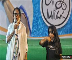 मुख्यमंत्री ममता बनर्जी (दीदी) के दुर्ग को नहीं हिला सके।
