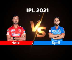 PBKS vs DC IPL 2021 Match LIVE:
