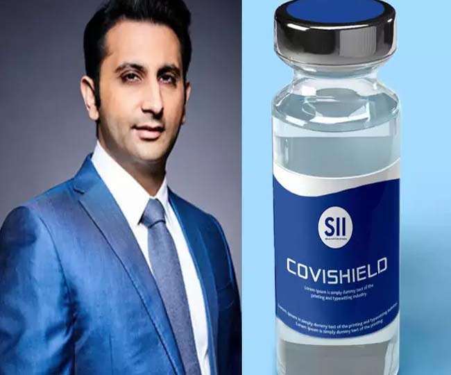 कोविशील्ड वैक्सीन बनाने वाली कंपनी सीरम के CEO अदार पूनावाला। (फोटो: दैनिक जागरण)