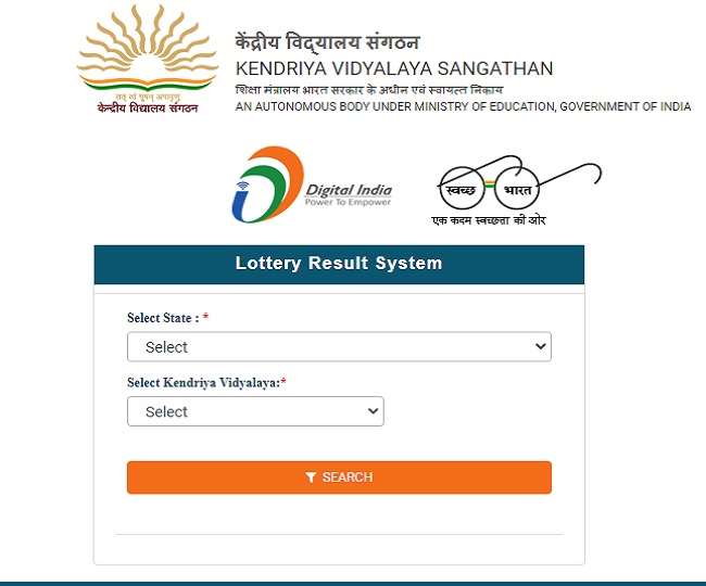 These students will get admission in the first class of Kendriya Vidyalayas These students will get admission in the first class of Kendriya Vidyalayas