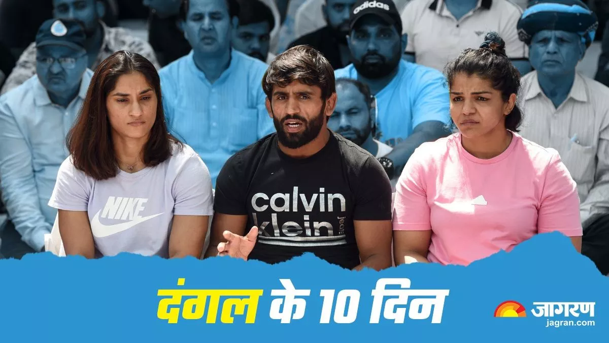 Delhi Wrestlers Protest: पहलवानों के आंसू... नेताओं की हाजिरी; 10 तस्वीरों में जानें 10 दिनों का लेखा-जोखा