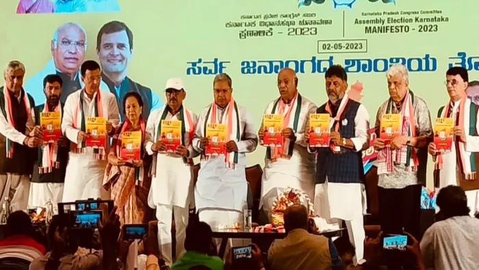 सत्ता में आने पर बजरंग दल को बैन करेगी कांग्रेस पार्टी। (सोशल मीडिया)