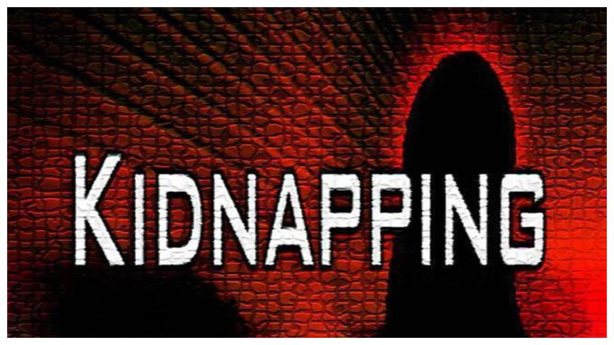 ludhiana crime news student kidnapped from outside school attackers left after beating