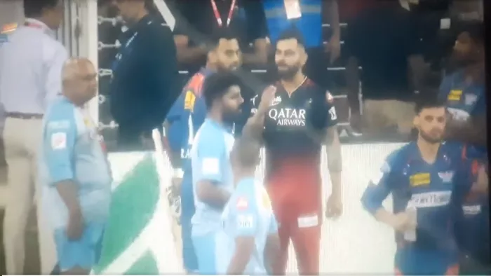 Naveen Ul Haq refuses to talk with Virat Kohli: नवीन उल हक