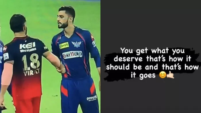 Virat Kohli and Naveen Ul Haq fight: विराट कोहली और नवीन उल हक