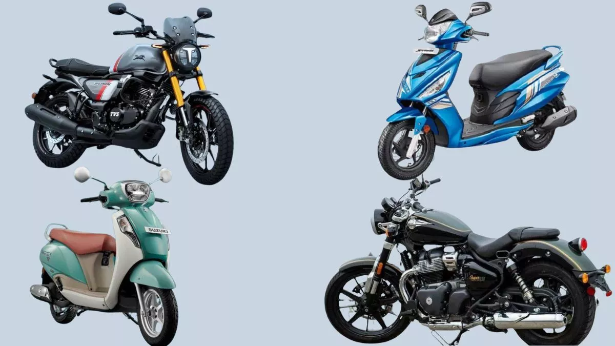 Royal Enfield, Hero, Suzuki और TVS ने April 2024 में कैसा किया प्रदर्शन, जानें डिटेल