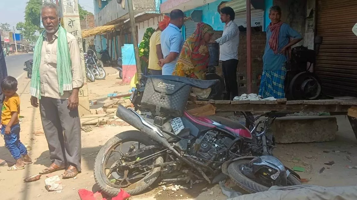 Shravasti Accident: श्रावस्‍ती में बेकाबू कार ने चार लोगों को रौंदा, दो की मौत, दो की हालत गंभीर