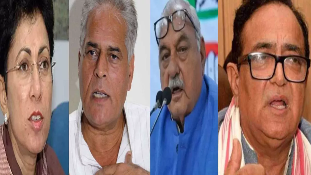 Haryana Lok Sabha Election 2024: भूपेंद्र सिंह हुड्डा की राह में बागियों के कांटे, बिगाड़ सकते हैं चुनावी रणनीति