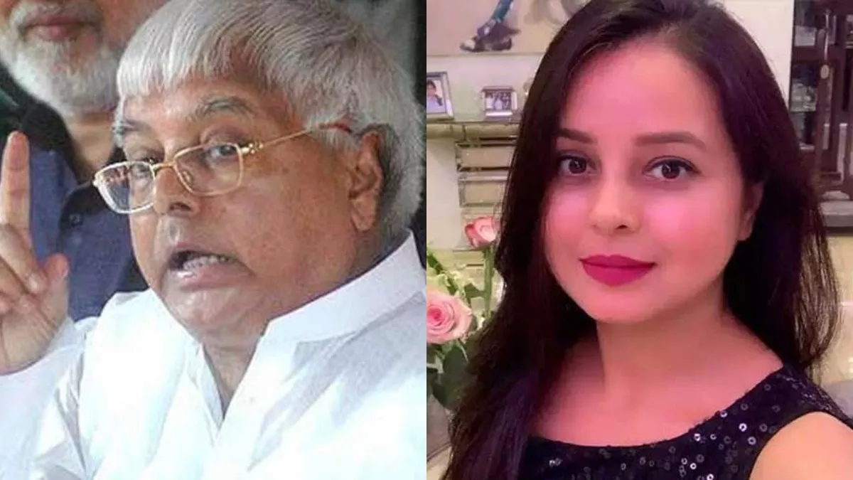 Lalu Yadav: 'लालू यादव लड़ रहे चुनाव...', Rohini Acharya की सीट पर सियासत तेज; इस नेता का दावा