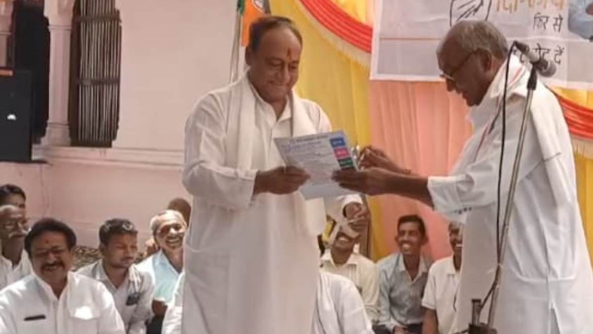 https://www.jagranimages.com/images/newimg/02052024/02_05_2024-mp_news_23709808.jpg