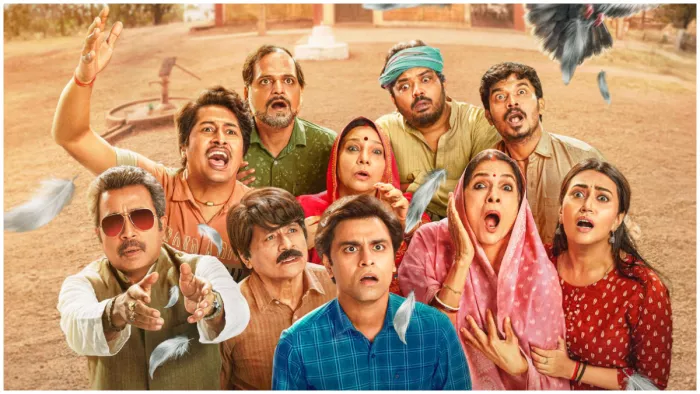 'पंचायत 3' की रिलीज डेट का खत्म हुआ सस्पेंस, (X Image)