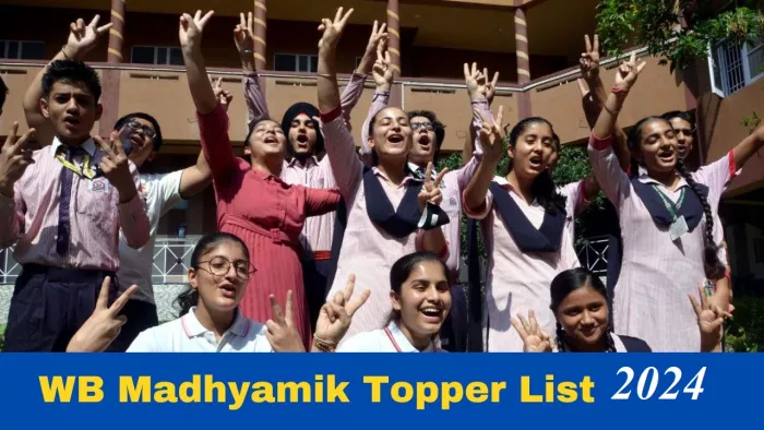 WB Class 10th Result Toppers List 2024: पश्चिम बंगाल माध्यमिक रिजल्ट का इंतजार 9 लाख स्टूडेंट्स को था।