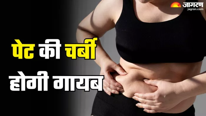 8 आदतों से मिलेगा फ्लैट टमी (Picture Credit- Freepik)