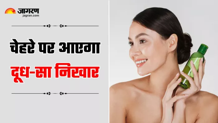 स्किन पर गजब का निखार लाएगा घर पर बना Face Toner, जानें कैसे करना है इस्तेमाल (Image Source: Freepik)