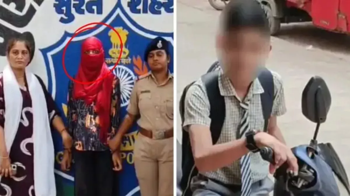 Surat News: शारीरिक संबंध बनाए और 13 साल के स्टूडेंट को लेकर भागी टीचर, बोली- ये मेरे गर्भ में पल रहे बच्चे का पिता